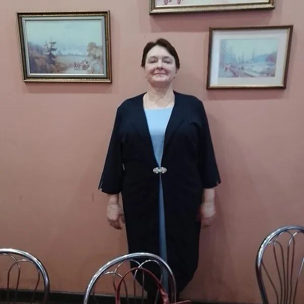 Таня