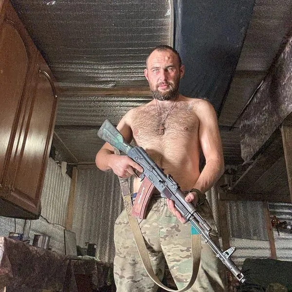 Артем