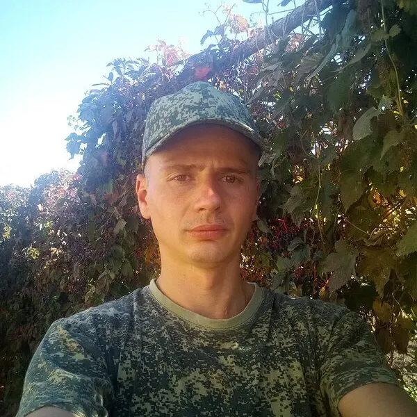 Дима
